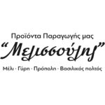 Μελισσούλης Κοζάνη Λογότυπο